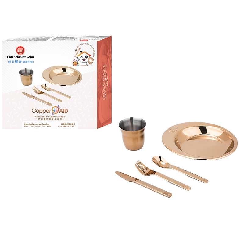 5pcs Kids Tableware set with copper plating