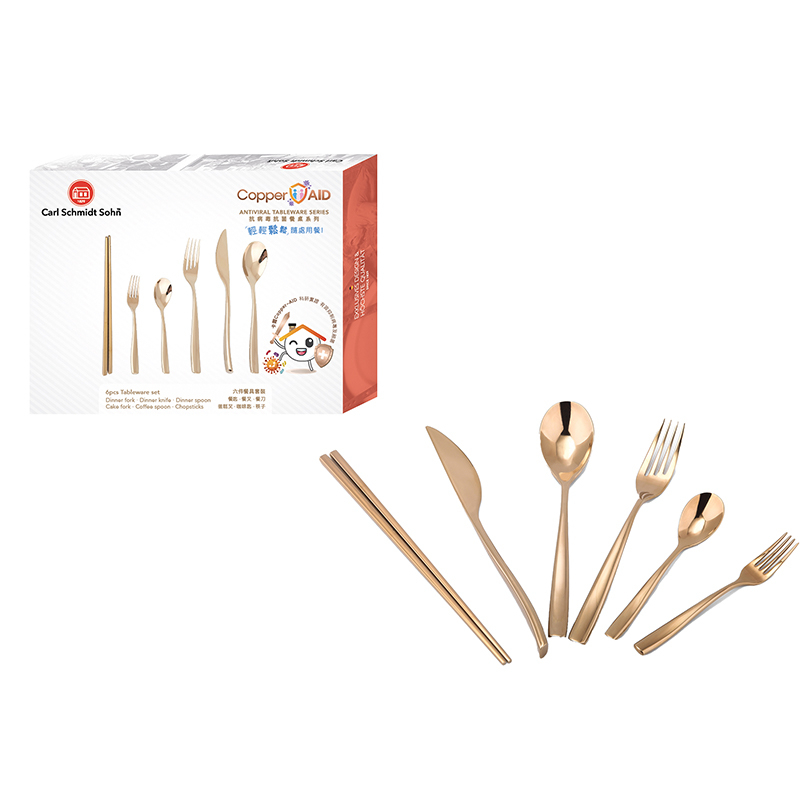 12pcs cutlery set with copper plating