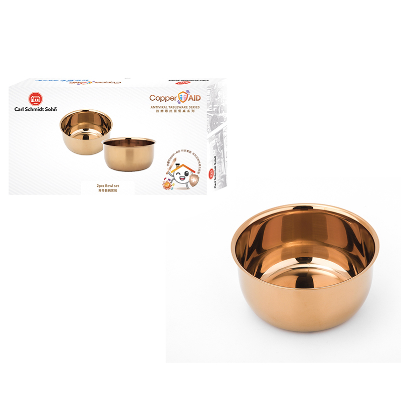 2pcs bowl set with copper plating