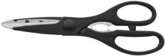MODENA Multipurpose kitchen scissors stainless steel 21 cm 1 pc in display box